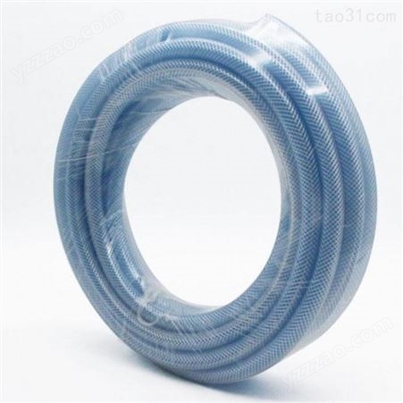 批发 欢迎 pvc塑料管 海蓝洗车管  优质水管 耐高压 大量供货