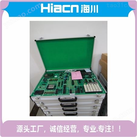 工厂海川HC-DG082 通用电工实训台 智能家居实训开发平台 上门调试