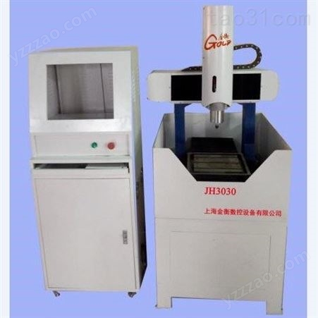 直销上海金衡JH6060高精度电脑雕刻机  CNC   router