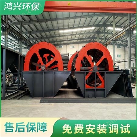 河南河沙洗砂机厂家 时产150吨洗砂机械