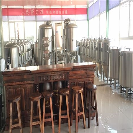 1000升精酿啤酒设备生产厂家