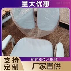 童獅 耐用 學生椅子 椅子定制 椅子加工生產 按需定制