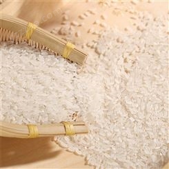 富硒鲜米批发 2斤装鲜米 黑龙江原产地大米