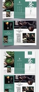 上海印刷 畫冊設計 彩頁設計 宣傳單設計 logo設計 手提袋設計