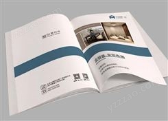 松江印刷 不干胶印刷 画册印刷 宣传资料印刷 logo设计 名片设计