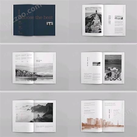 宝山印刷 不干胶印刷 画册设计 logo设计 详情页设计 台历设计