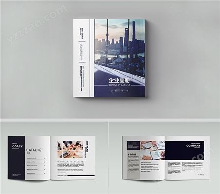 静安印刷 说明书印刷 画册印刷 广告设计 设计印刷一站式服务