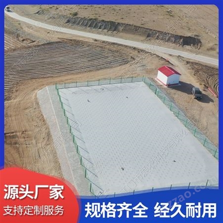 消防水窖节水灌溉收集厂家批发 30m³：6.4x3.15x1.5 可折叠