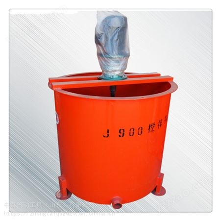 JW900双层搅拌机出料均匀通畅可单独搅拌使用
