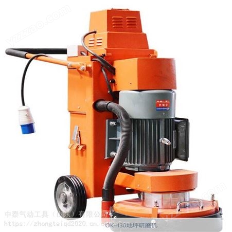 中泰销售环氧地坪打磨机 CL-430地坪研磨机