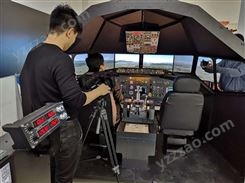 专业版C919飞行模拟器 吸引人流 配套齐全 厂家直供