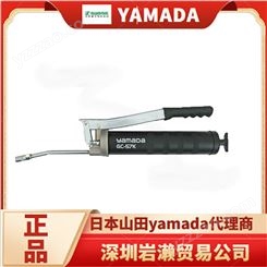 油注射器OS系列850248 油桶注射装置 适合提取机器液压油 yamada