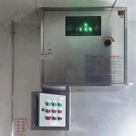 CMJS食堂厨房灭火系统 灶台灭火设备 一站式安装服务