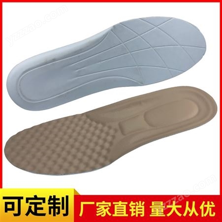 超纤皮革eva鞋垫仿猪皮纹垫脚PU泡棉透气运动鞋垫 来图来样可定制