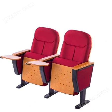 巨翼鸟学校礼堂会议室报告厅礼堂椅 软包连排座椅带写字板