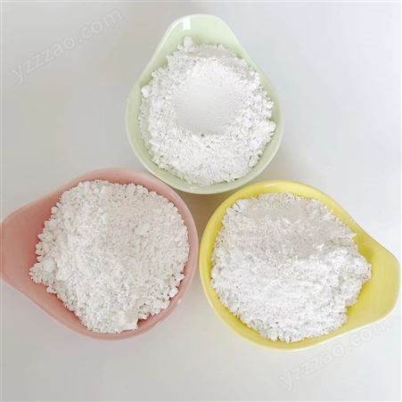 厂家供应涂料塑料填充用轻钙粉活性碳酸钙 工业级轻质高白度钙粉
