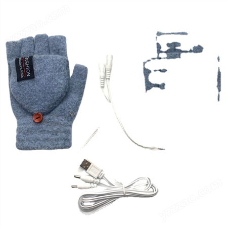 半指电热手套USB保暖手套户外室内2用男款跨境电商货源