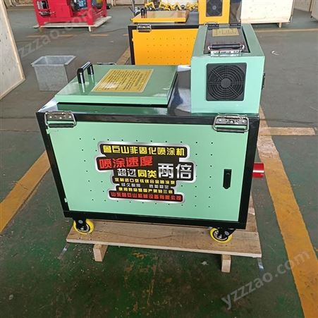 江苏南京防水喷涂机 非固化橡胶喷涂机溶胶机 生产厂家英力特