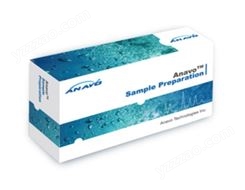 Anavo® MAX SPE 小柱（混合型强阴离子交换反相柱）