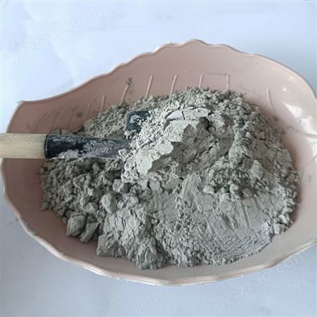 高细矿石颗粒 1250目汗蒸房饲料用粉 600PPM高纯锗石粉