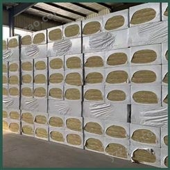 岩棉 北京顺义岩棉板价格多少钱一平方防水岩棉管具有防潮、排温、憎水的特殊功能