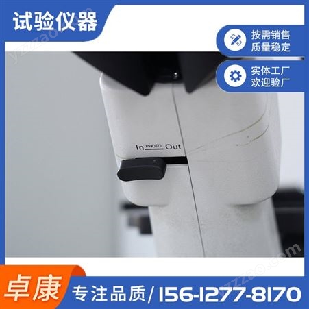倒置金相显微镜 M-41X 高精度实验室显微检测设备