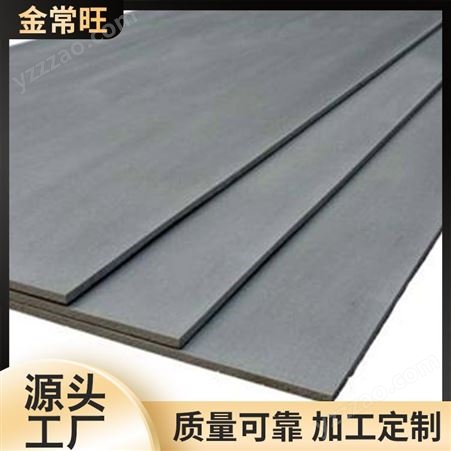 不锈钢平板 工业用板 热轧工业板 合金工业平板来