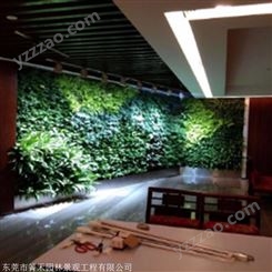 箐禾园林 植物墙做法 植物墙定制 绿植墙
