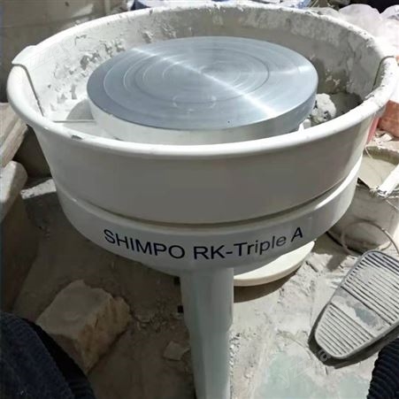 日本尼得科新宝 Nidec Shimpo陶艺机拉坯机 RK-3A进口品牌设备