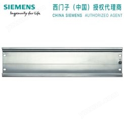 西门子 6ES7390-1BC00-0AA0 SIMATIC S7-300 异型导轨 长度 2000 mm 全新