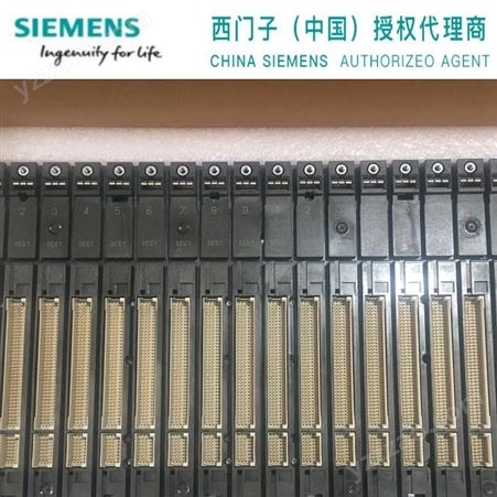 西门子 6ES7400-2JA10-0AA0 S7-400 模块支架铝 UR2-H 式和分布式