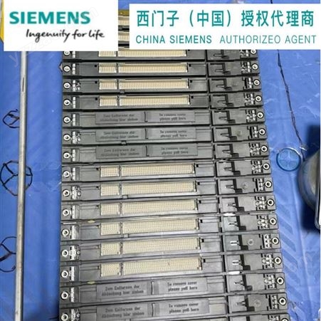 西门子 6ES7400-2JA10-0AA0 S7-400 模块支架铝 UR2-H 式和分布式