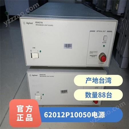 Chroma62012P-100-50程控可调直流电源100V50A1200W直流稳压电源