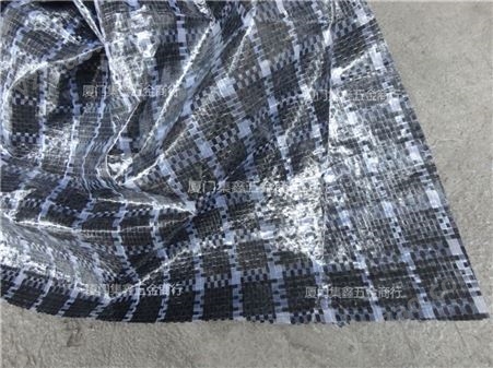 福州黑格布塑料布 黑白色格子布 货车塑料篷布 防水防雨防尘彩条布