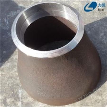 宜钢 碳钢 不锈钢 同心偏心大小头 加工定制无缝异径管
