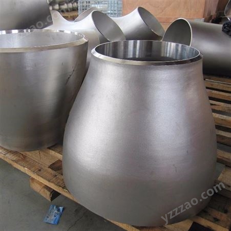 宜钢不锈钢同心大小头 变径异径管 实体厂家