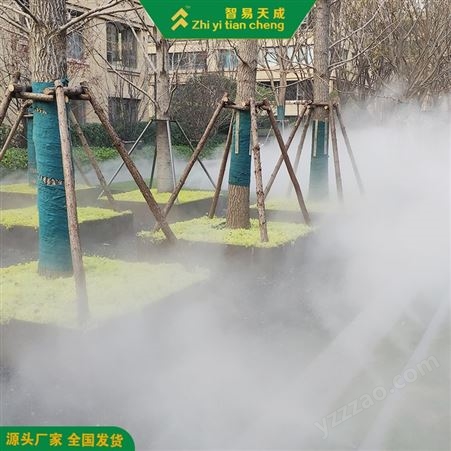 河源小区雾森喷雾系统设备 房地产售楼处人造雾 智易天成