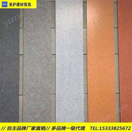洛阳美岩板纤维水泥装饰板清水工业风内外墙装饰板