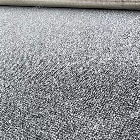 北京写字楼办公室地毯 尼龙过阻燃B1级 现代风格 可定制