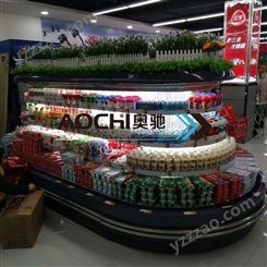 奥驰冷链葫芦岛市超市展示柜冷藏保鲜冷冻可定制上海展示柜饮料展示冰柜