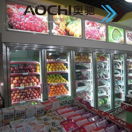 保鲜柜景德镇市蔬菜水果保鲜冷藏展示冰柜