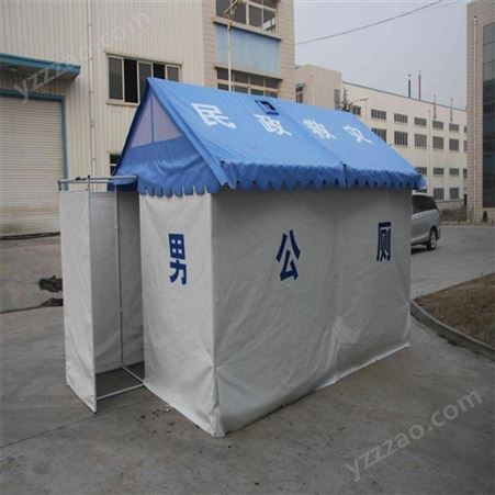 应急救灾专用帐篷厕所多马桶户外移动卫生间折叠好安装防雨公厕