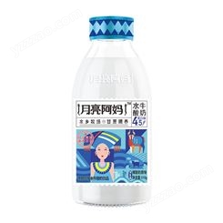 月亮阿妈水牛酸奶饮品裸酸奶原味瓶装招商310g