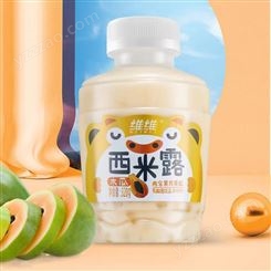 维维木瓜口味西米露果肉果汁乳酸菌饮品含乳饮料320g招商代理批发