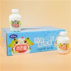 完达山椰奶味乳酸菌饮品箱装乳饮料西米露招商320g