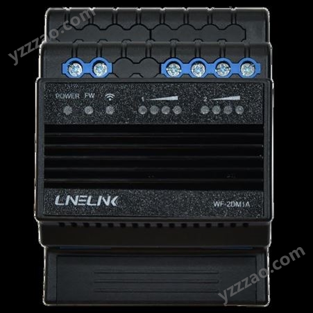 LINELINK WF-2DM1A5 2路调光模块 调光器