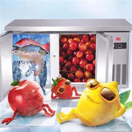 不锈钢商用保鲜工作台 厨房卧式冷柜冷冻冷藏双温平冷操作台可定制