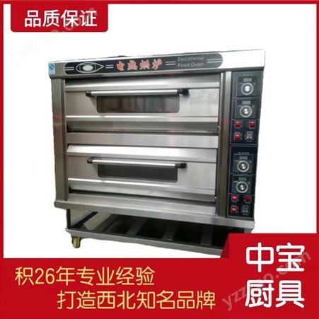 商用大容量电热烘炉蛋糕披萨大型面包电烤箱 燃气烘炉
