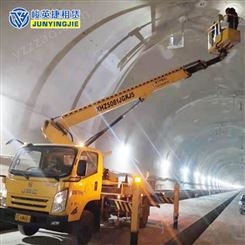 隧道检测车出租 广西升降平台租赁公司