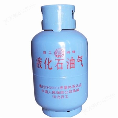 石油液化气瓶规格型号YSP118 YSP35.5 YSP12
